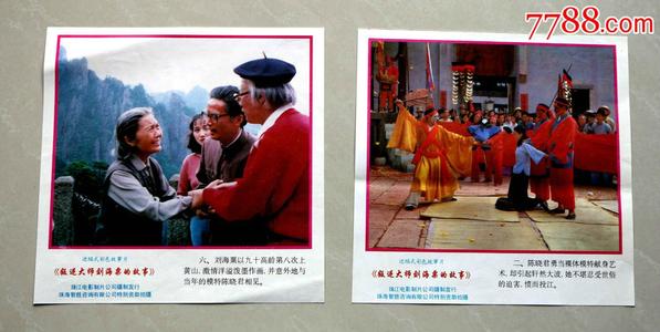 定制高仿莱姆精细艺术学院文凭毕业证