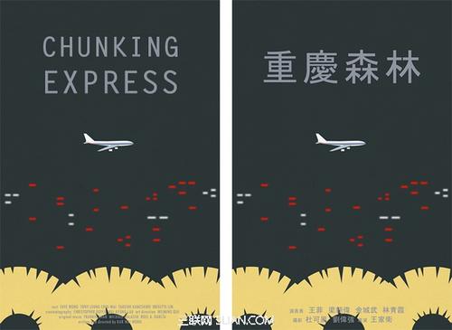 定制高仿泰国国民身份证